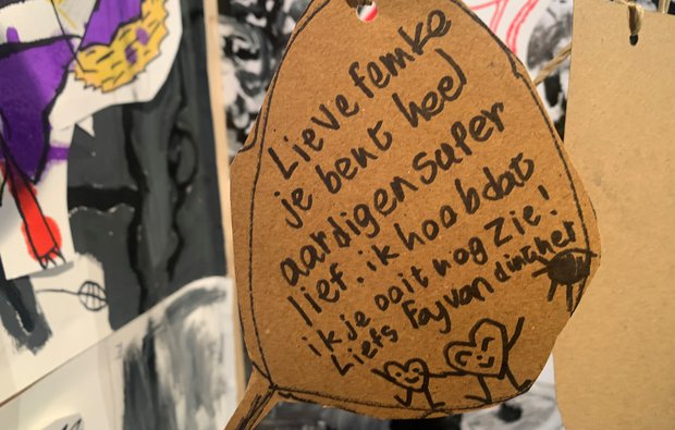 Eindexpositie kunstmaatjes presentatie zaal.jpg