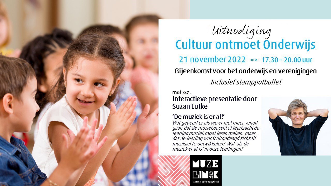 Uitnodiging - Cultuur ontmoet Onderwijs op 21 november.jpg